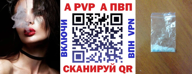 Виды наркоты Волжский Гашиш  Каннабис  Меф мяу мяу 