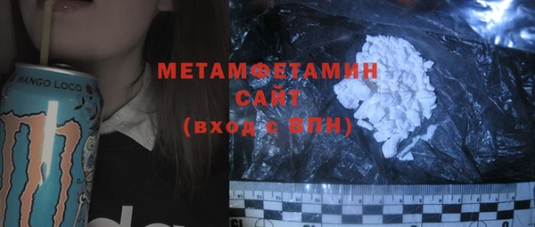 кокаин VHQ Карталы