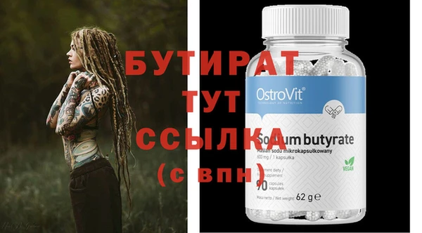 кокаин VHQ Карталы