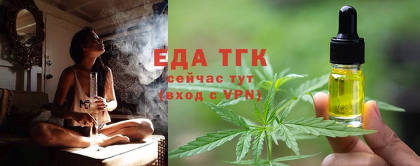 МДМА Карпинск