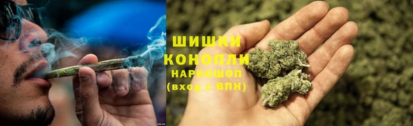 МДМА Карпинск