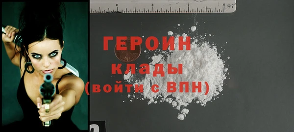 МДМА Карпинск