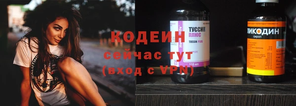 кокаин Касимов