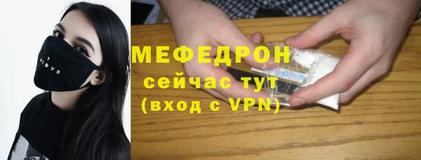 кокаин VHQ Карталы