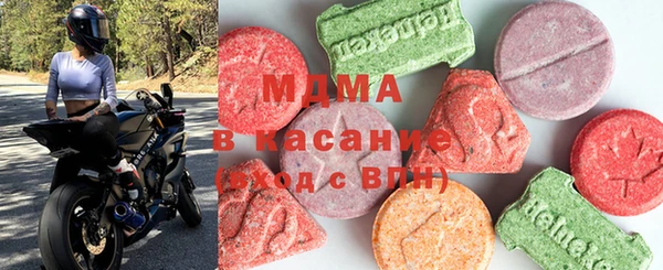 кокаин Касимов