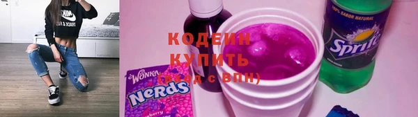 кокаин Касимов