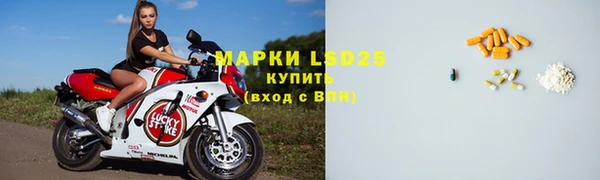 кокаин VHQ Карталы