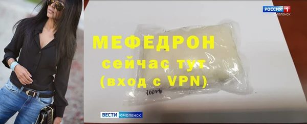 кокаин VHQ Карталы