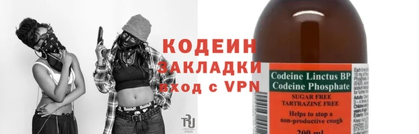 кокаин VHQ Карталы
