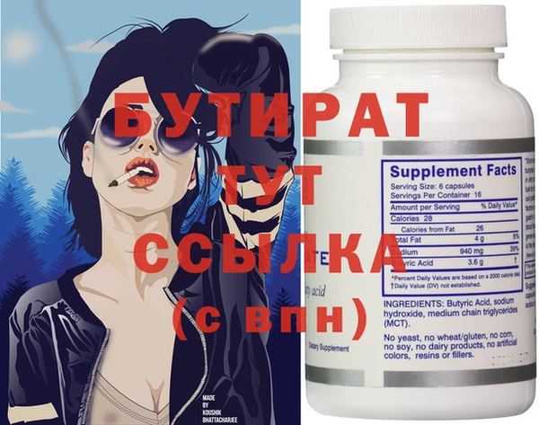 кокаин Касимов