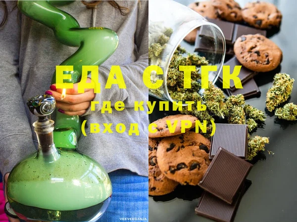 кокаин Касимов