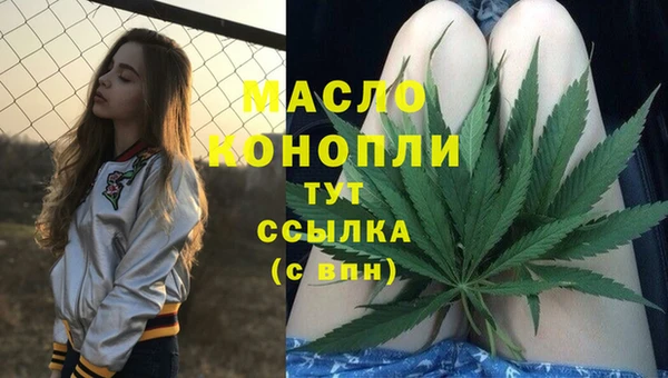 кокаин Касимов