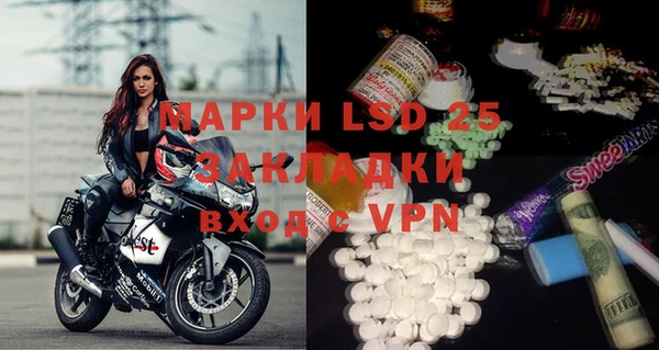 кокаин VHQ Карталы