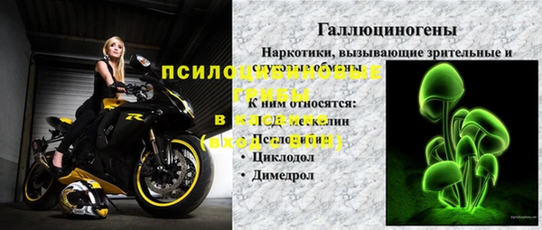 кокаин VHQ Карталы