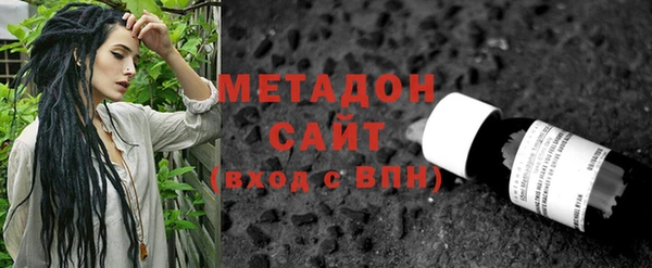 кокаин Касимов