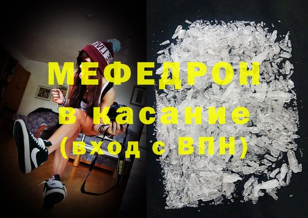 кокаин VHQ Карталы