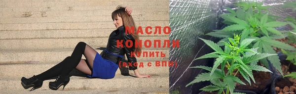 МДМА Карпинск