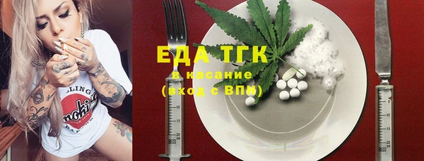 кокаин VHQ Карталы