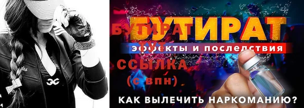 кокаин VHQ Карталы