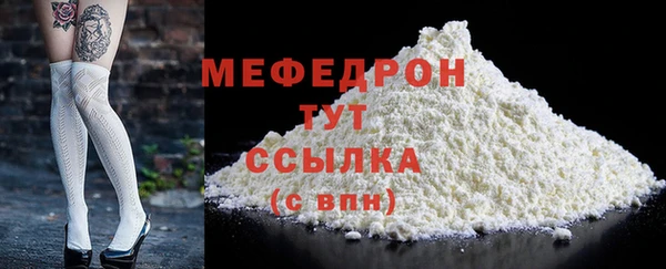 кокаин VHQ Карталы