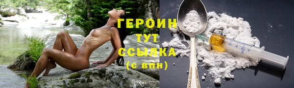 МДМА Карпинск