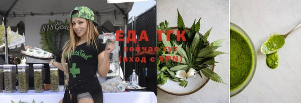 кокаин Касимов