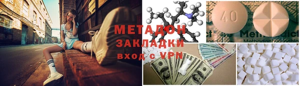 кокаин VHQ Карталы