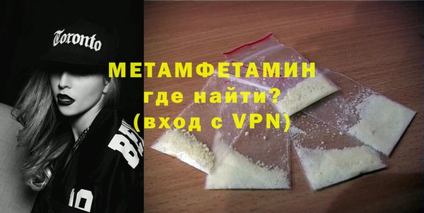 МДМА Карпинск