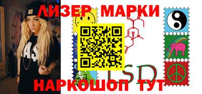 прущая мука Балаково