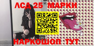 прущая мука Балаково