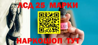 дмт Балахна