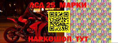 a pvp Балашиха