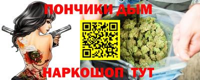 дмт Балахна