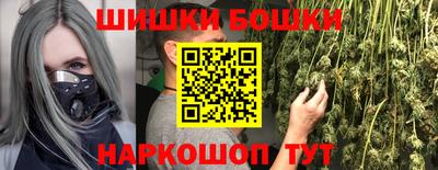 a pvp Балашиха