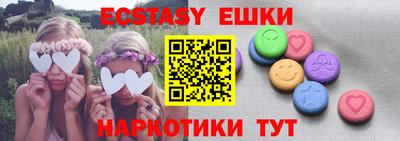 мефедрон VHQ Берёзовский