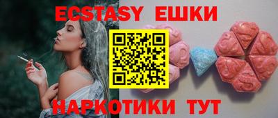 дурь Донской