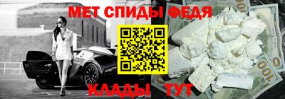 прущая мука Балаково