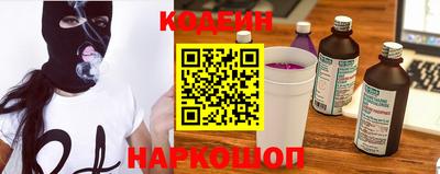 мефедрон VHQ Берёзовский