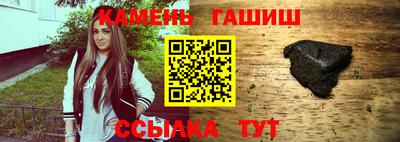 прущая мука Балаково