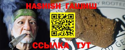 кокаин Бийск