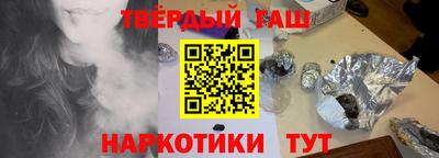 a pvp Балашиха