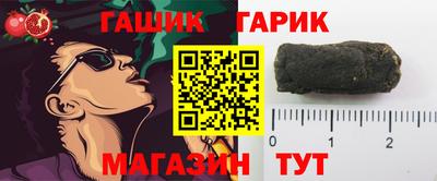 a pvp Балашиха