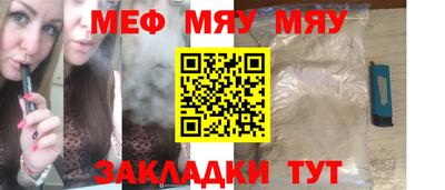 a pvp Балашиха