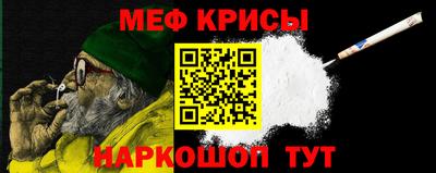 марихуана Беслан