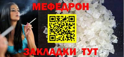 круглые Дубна