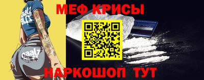 марихуана Беслан
