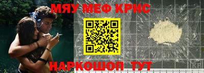 a pvp Балашиха