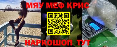 a pvp Балашиха